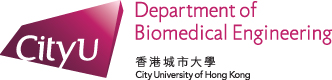 CityU Department of Biomedical Engineering